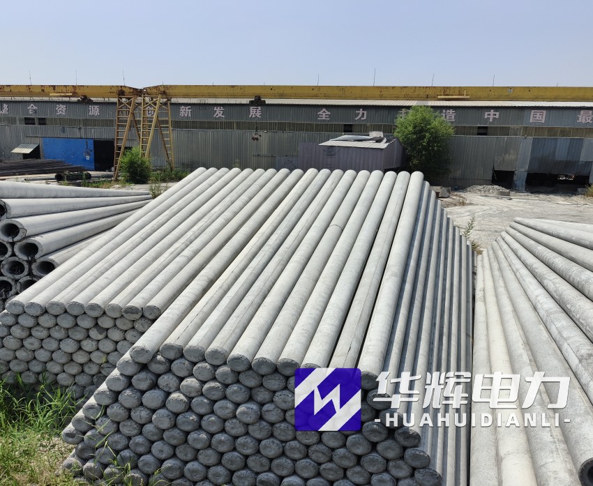 费县15米水泥电线杆